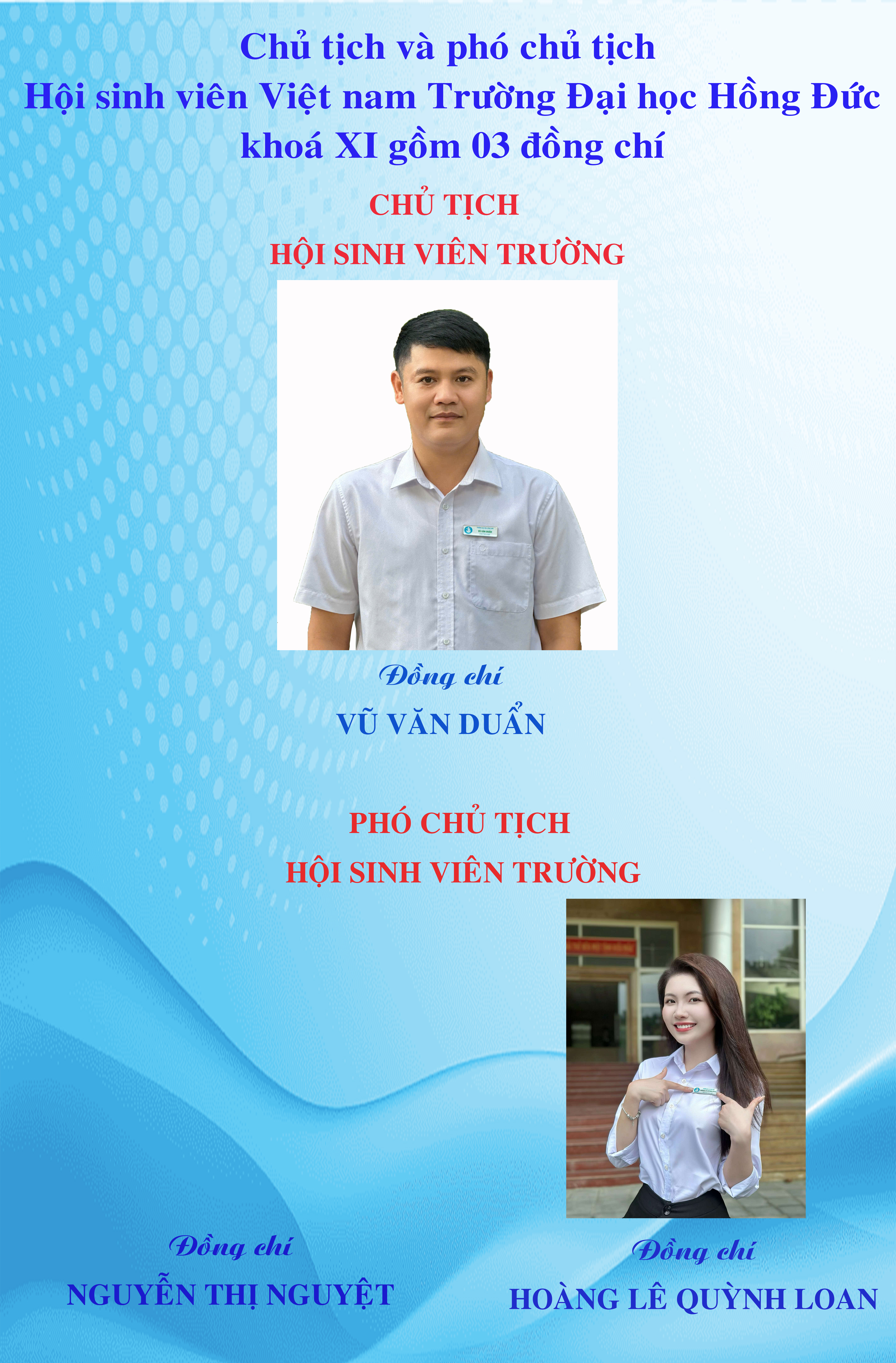 Media\1003_hdu_doanthanhnien\FolderFunc\202409\Images/hsv177-20240929111646-e.jpg